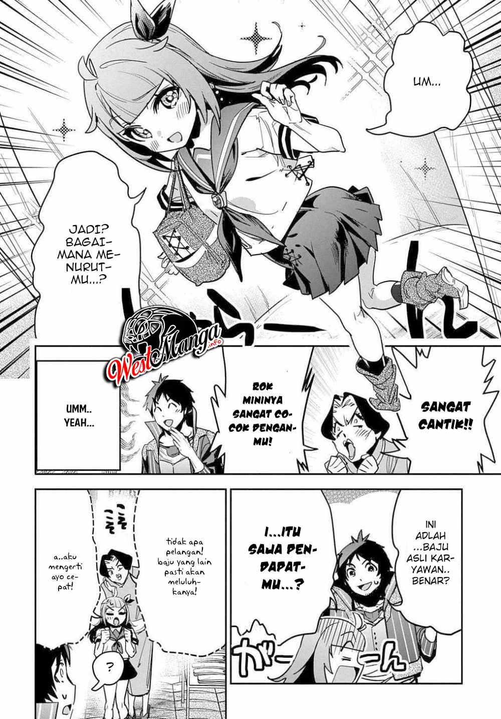 Shounin Yuusha wa Isekai o Gyuujiru! - Saibai Skill de Nandemo Fuyashi Chaimasu Chapter 10 Gambar 37