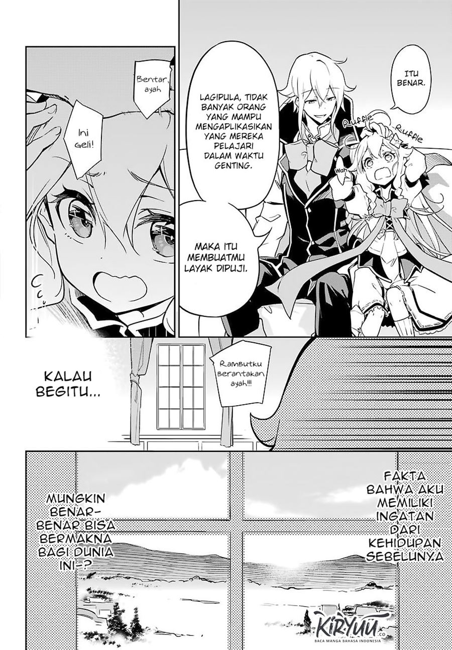 Chichi wa Eiyuu, Haha wa Seirei, Musume no Watashi wa Tenseisha Chapter 25 Gambar 14