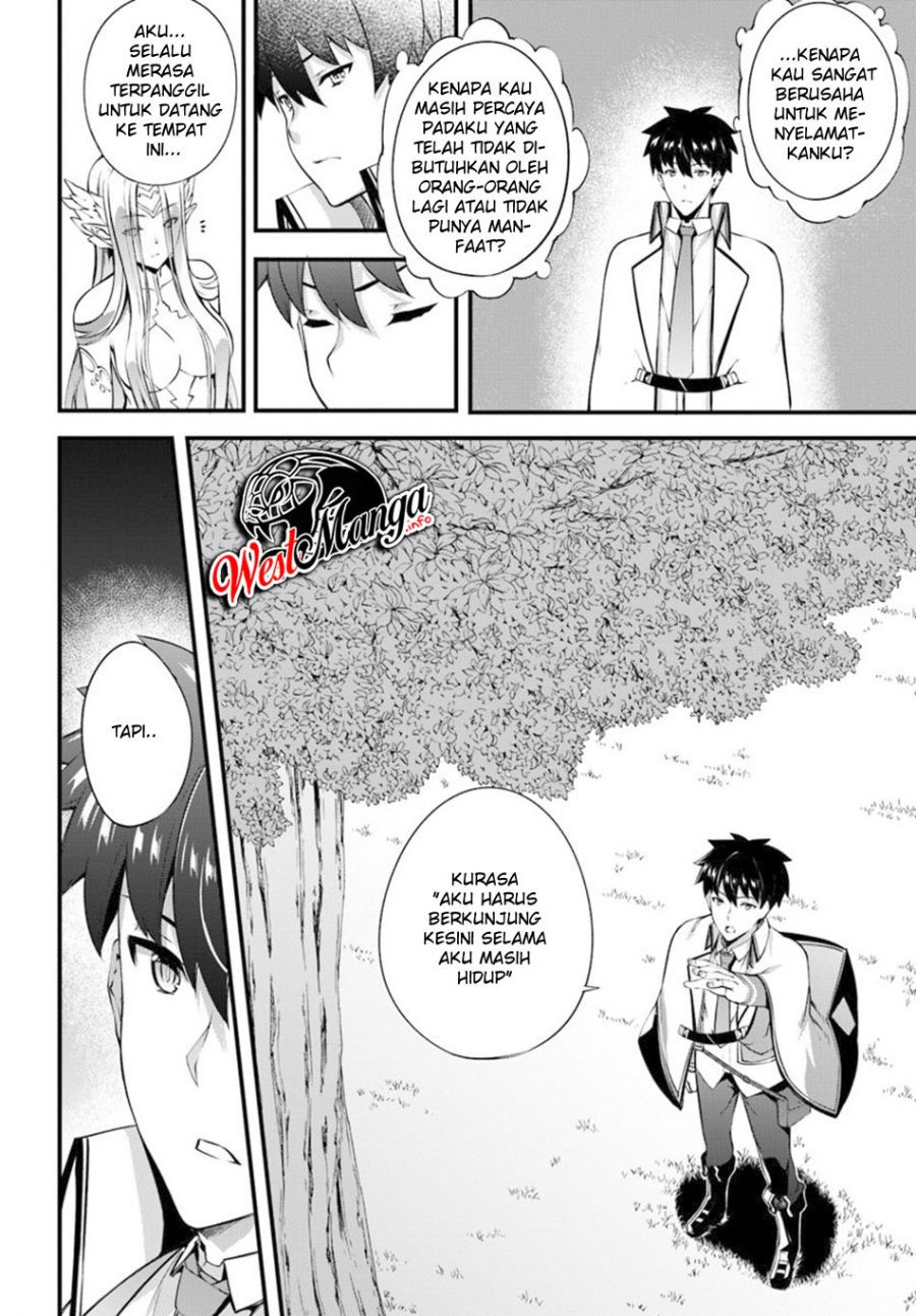 Hagure Seirei Ino Shinsatsu Kiroku ~ Seijo Kishi-dan to Iyashi no Kamiwaza Chapter 11 Gambar 16