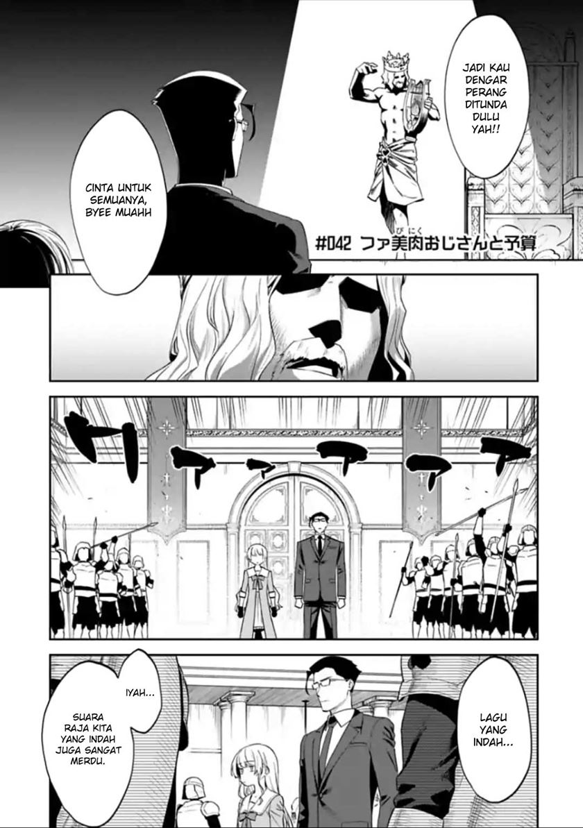 Fantasy Bishoujo Juniku Ojisan Chapter 42 Gambar 3