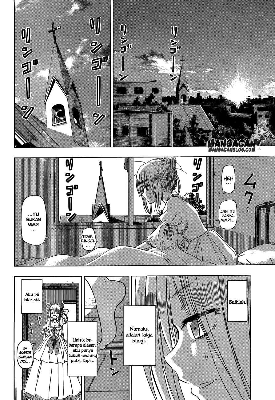 Harapeko no Marie Chapter 4 Gambar 10