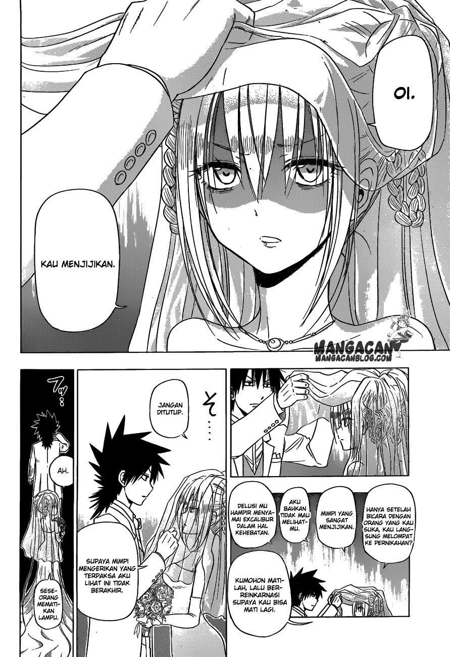 Harapeko no Marie Chapter 4 Gambar 4