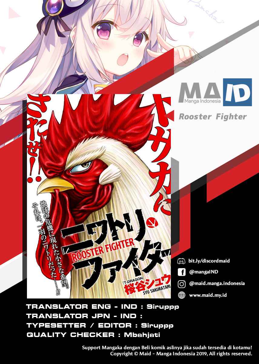 Baca Komik Rooster Fighter Chapter 1 Gambar 1