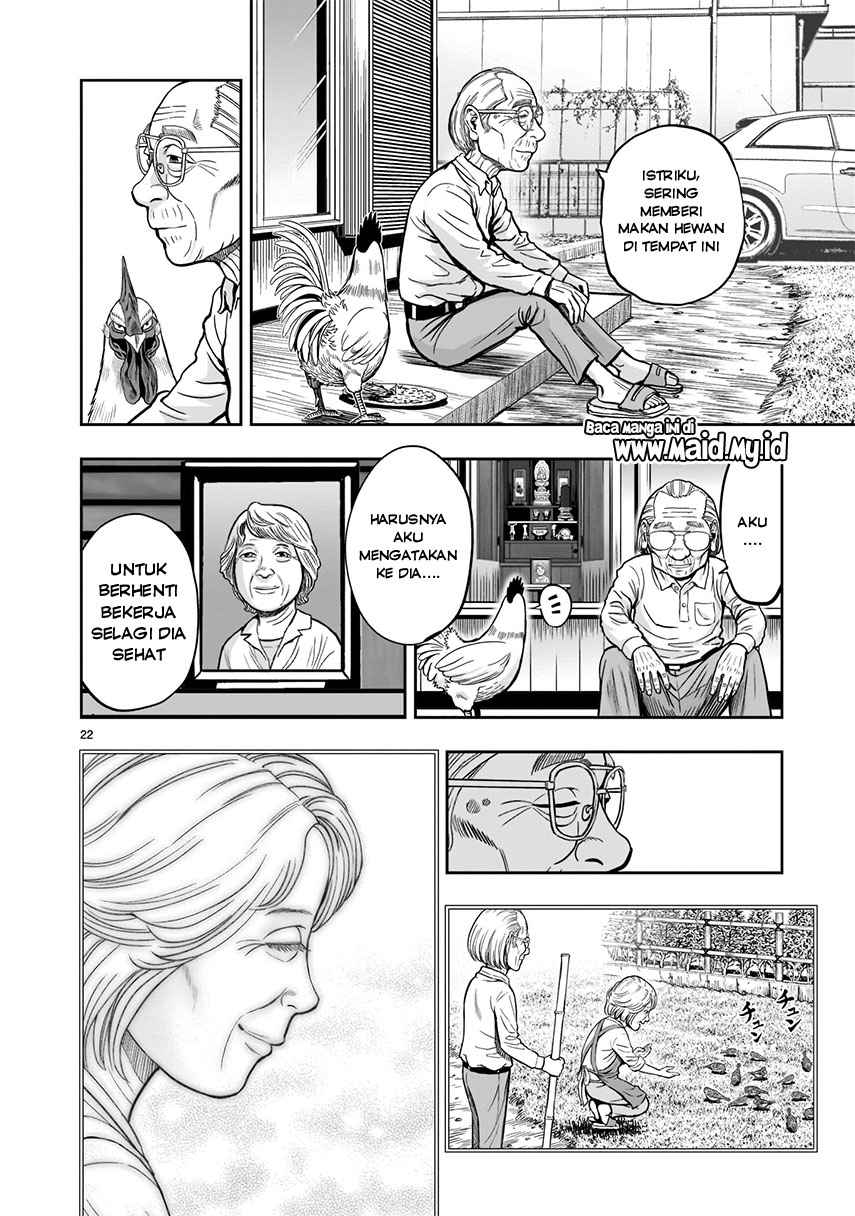 Rooster Fighter Chapter 1 Gambar 24