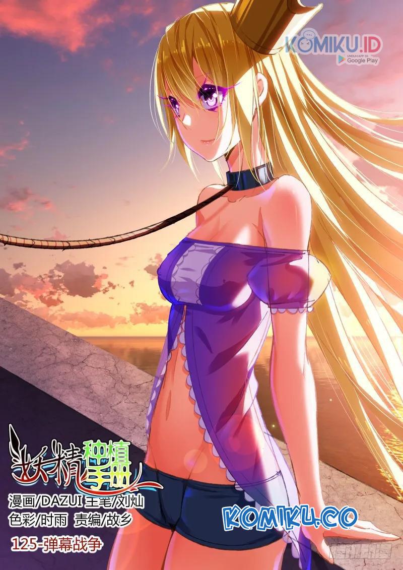 Baca Manhua Demon Spirit Seed Manual Chapter 125 Gambar 2