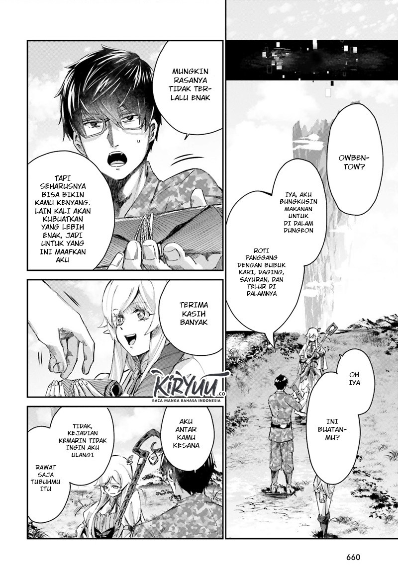 Ihoujin, Dungeon ni Moguru Chapter 9 Gambar 15