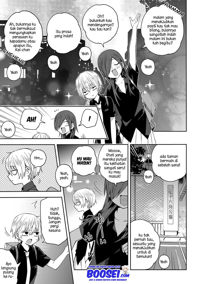 School Zone (Ningiyau) Chapter 43 Gambar 4