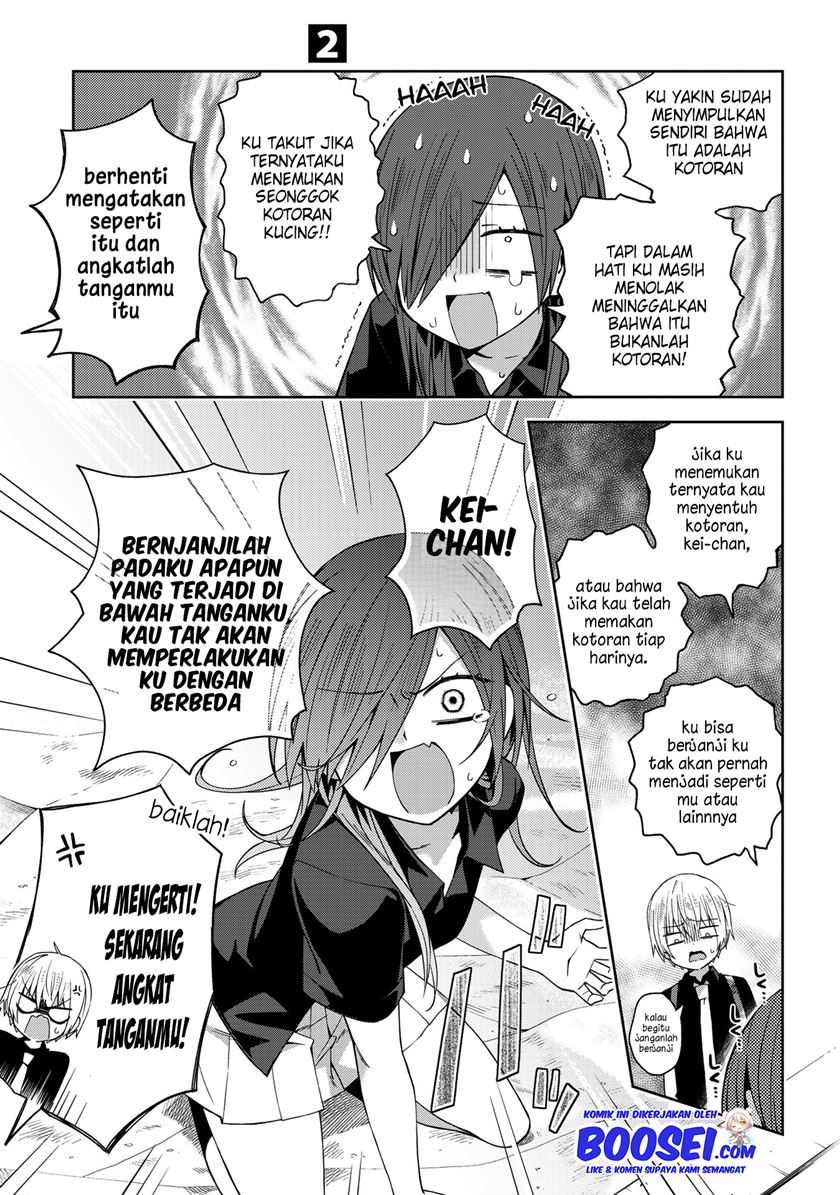 School Zone (Ningiyau) Chapter 43 Gambar 8