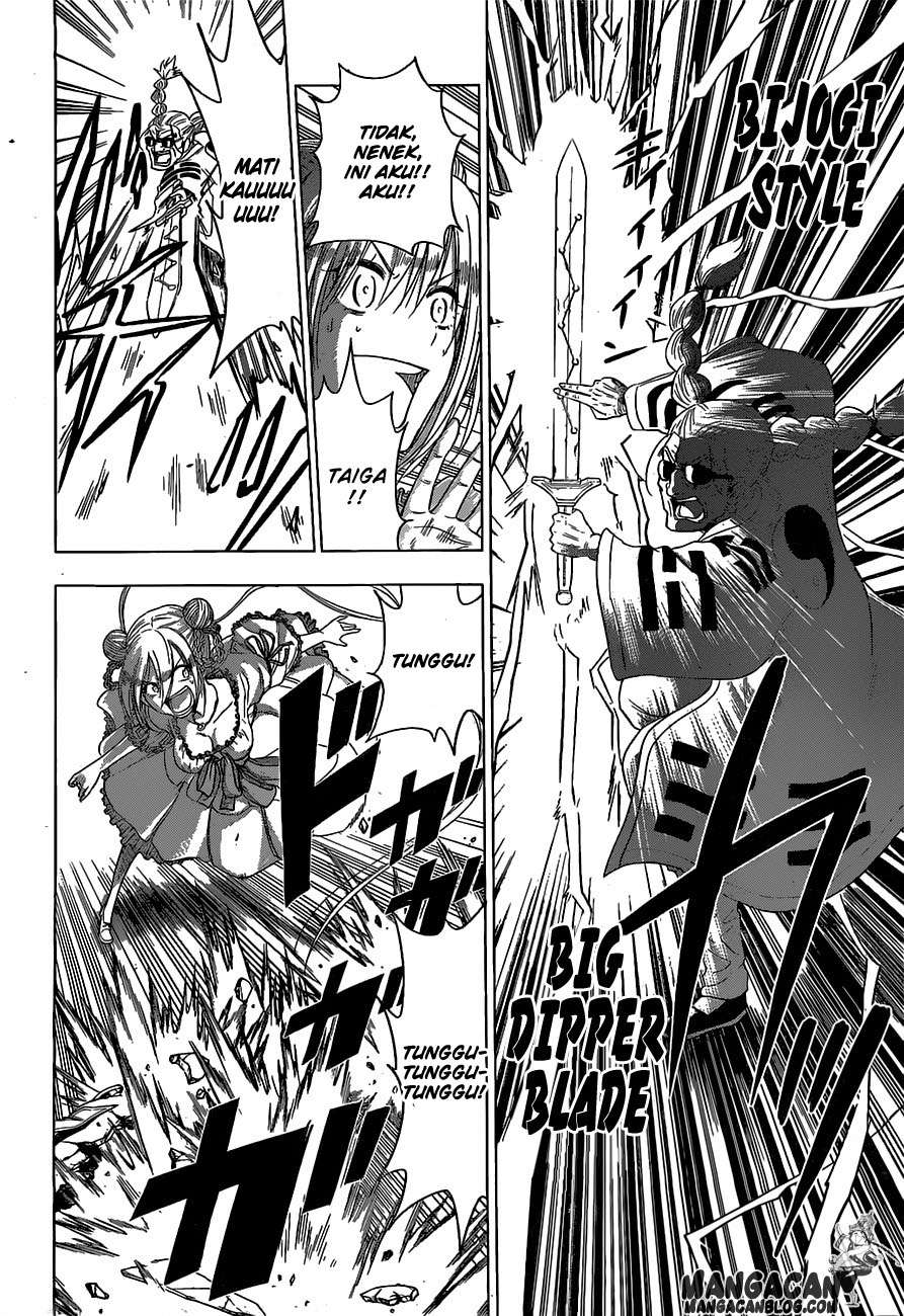 Harapeko no Marie Chapter 3 Gambar 14