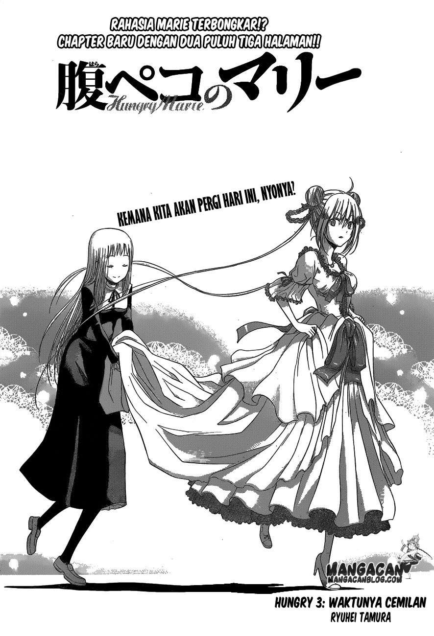 Baca Manga Harapeko no Marie Chapter 3 Gambar 2