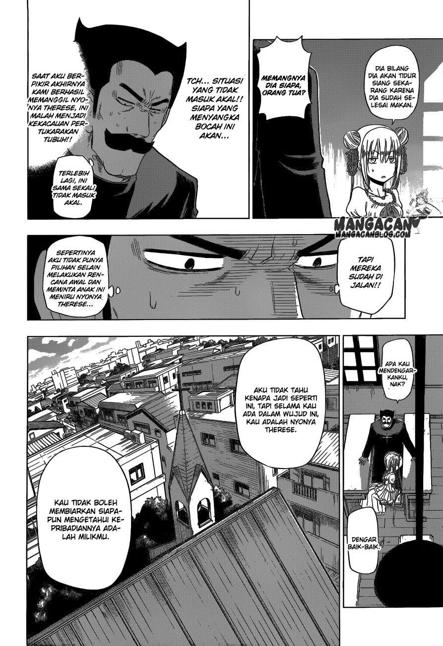 Harapeko no Marie Chapter 3 Gambar 8