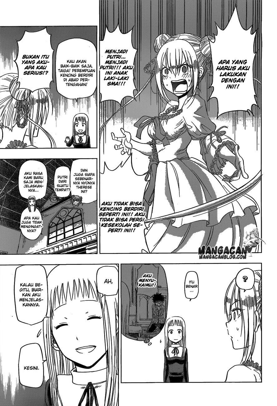 Harapeko no Marie Chapter 3 Gambar 9