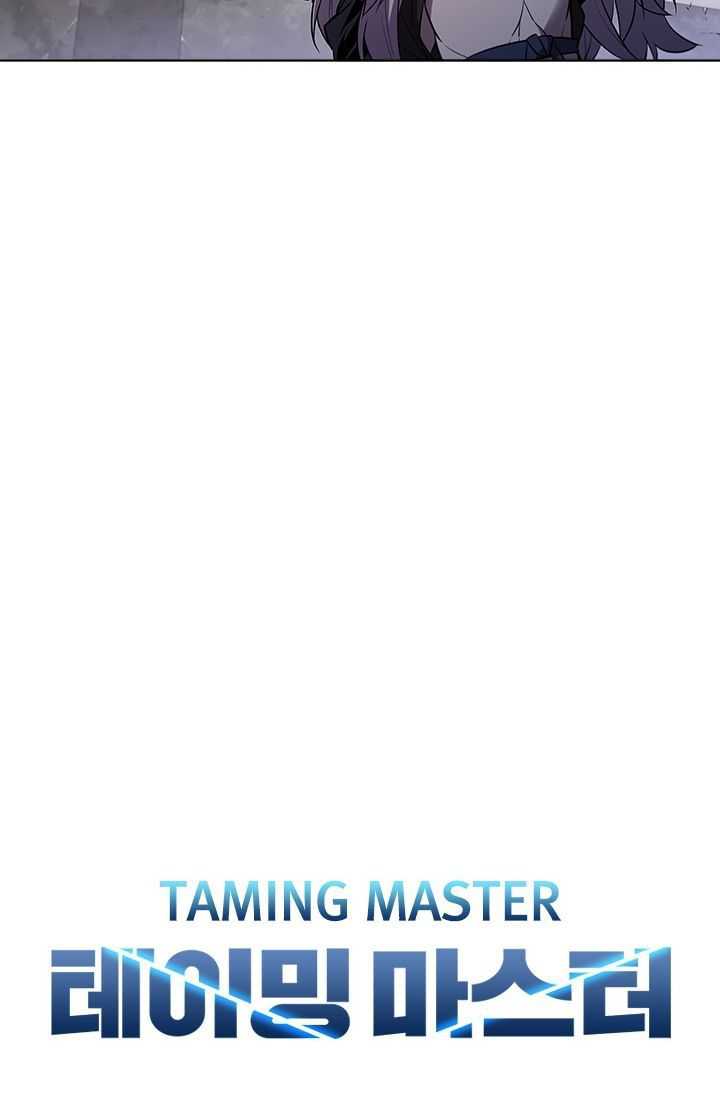 Taming Master Chapter 29 Gambar 9