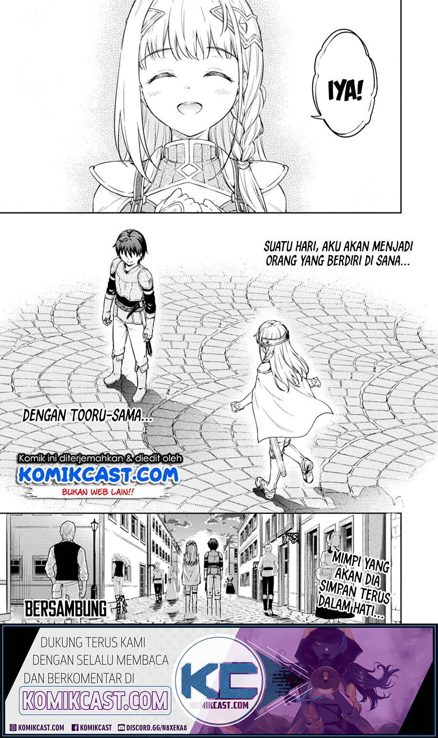 Boku no Heya ga Dungeon no Kyuukeijo ni Natteshimatta Ken Chapter 27 Gambar 21