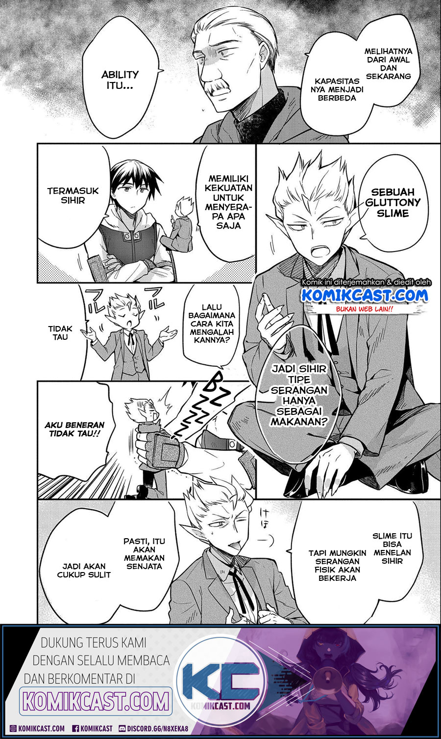 Mushoku no Eiyuu: Betsu ni Skill Nanka Iranakattan daga Chapter 22 Gambar 22