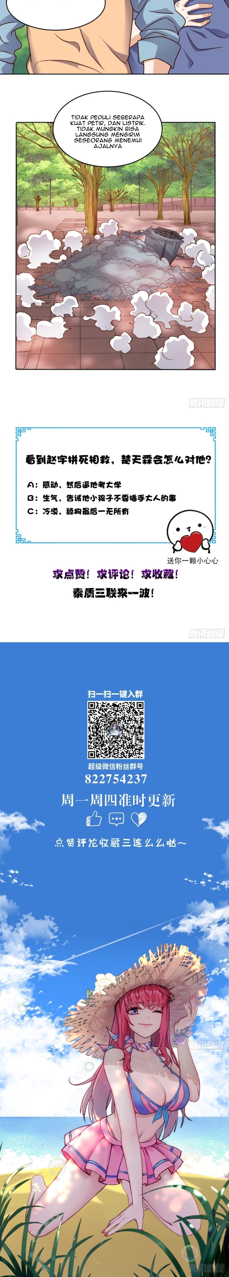 Super WeChat Chapter 81 Gambar 8