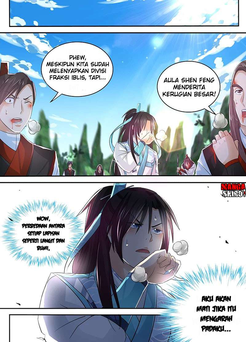 Yong Heng Zhi Zun Chapter 53 Gambar 14