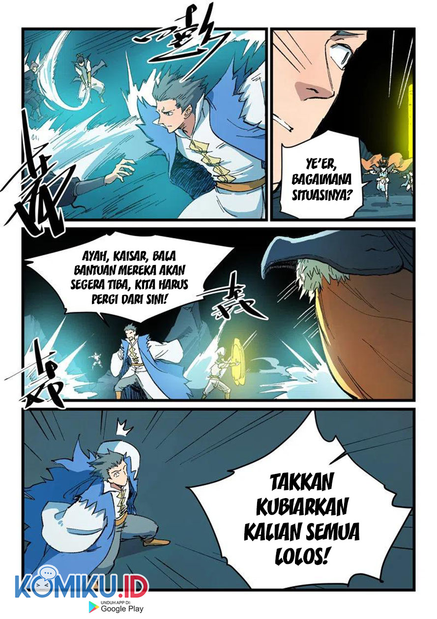  Star Martial God Technique  Chapter 411 Gambar 3