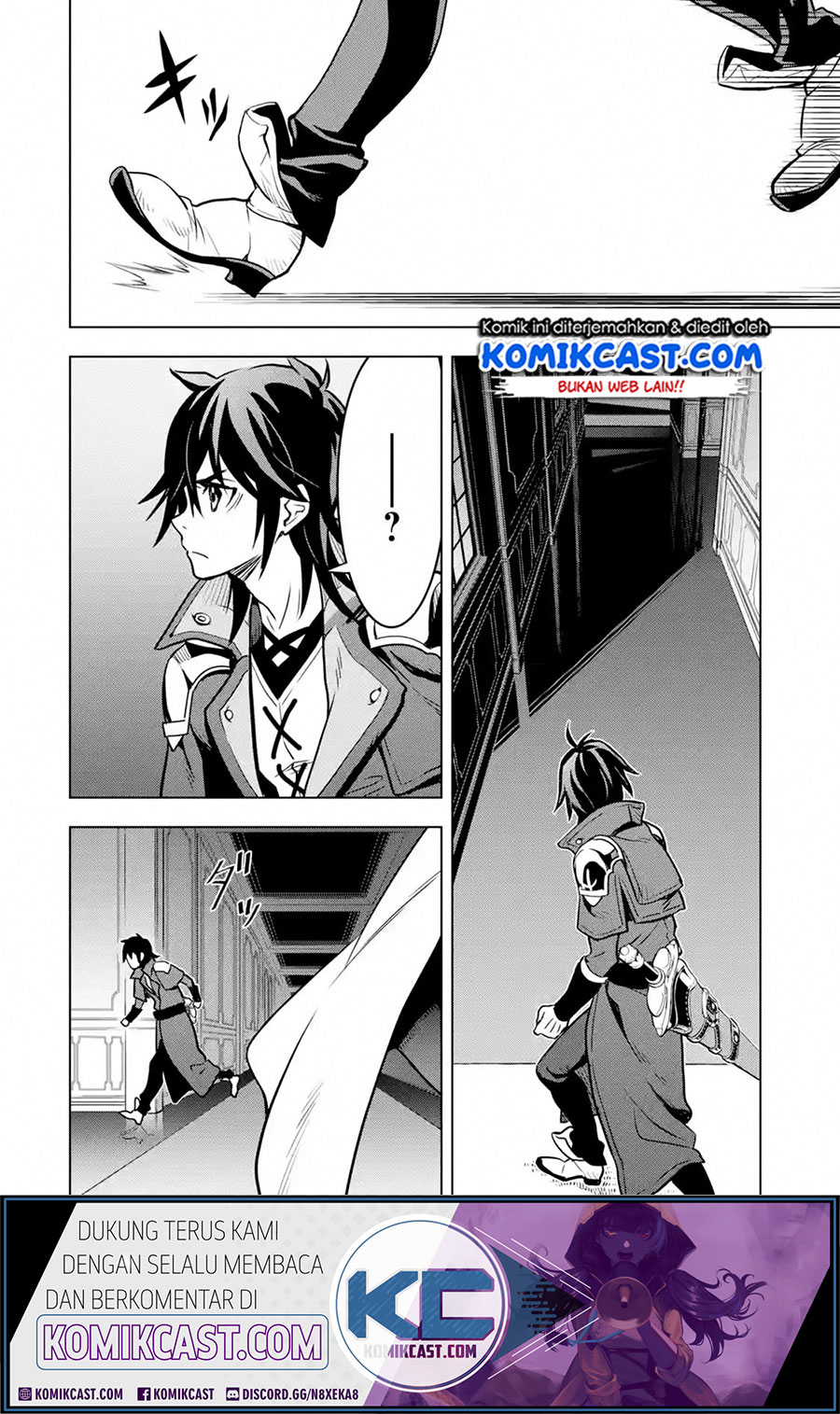 Koko wa Ore ni Makasete Saki ni Ike to Itte kara 10 Nen ga Tattara Densetsu ni Natteita Chapter 15.1 Gambar 14