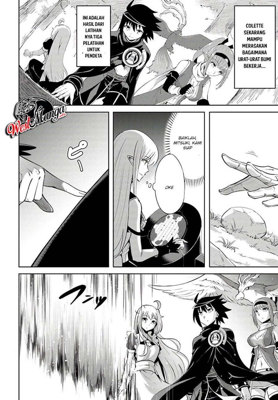 Tono no Kanri o Shite Miyou Chapter 31 Gambar 25