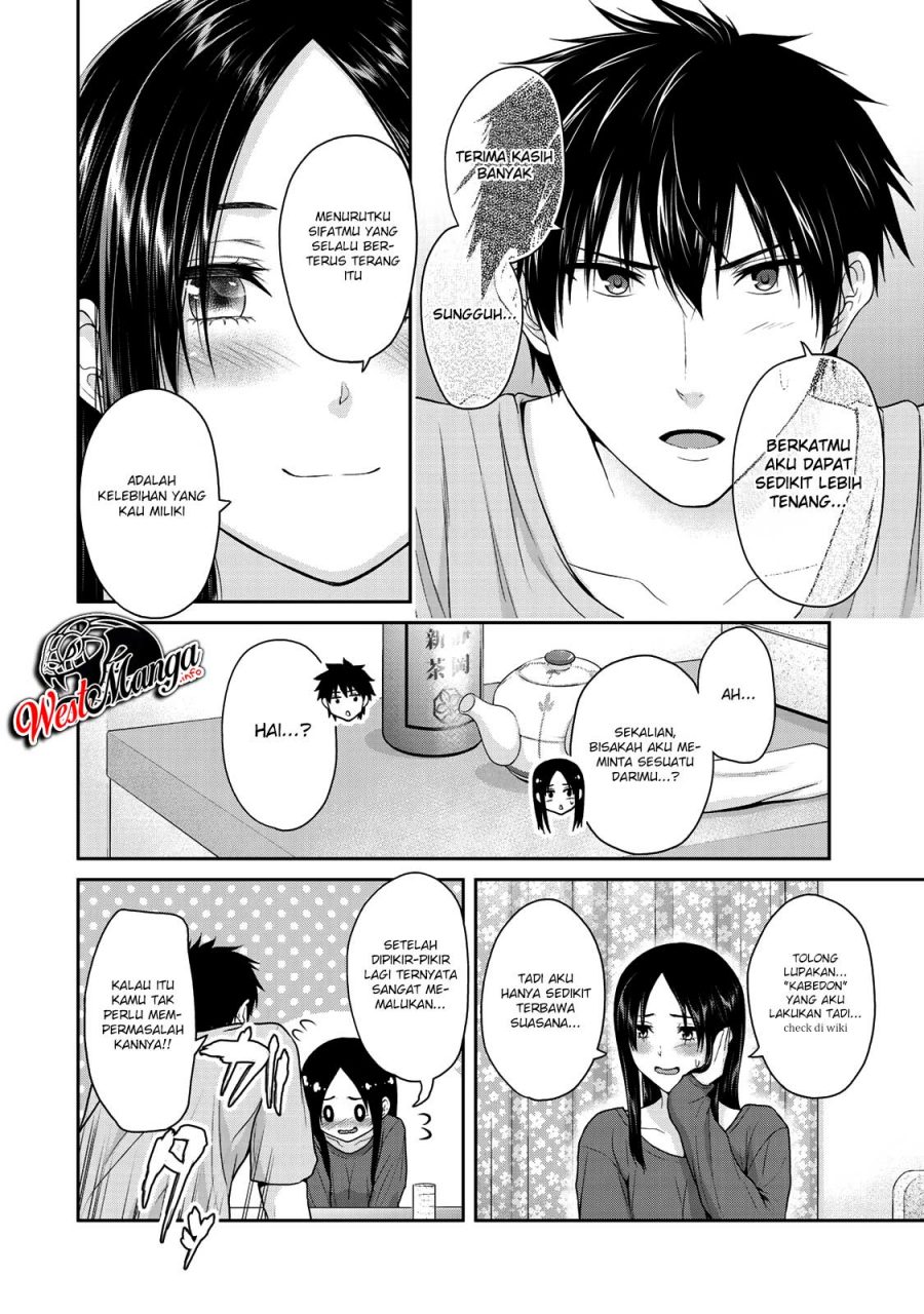 Fechippuru ~ bokura no junsuina koi Chapter 53 Gambar 10