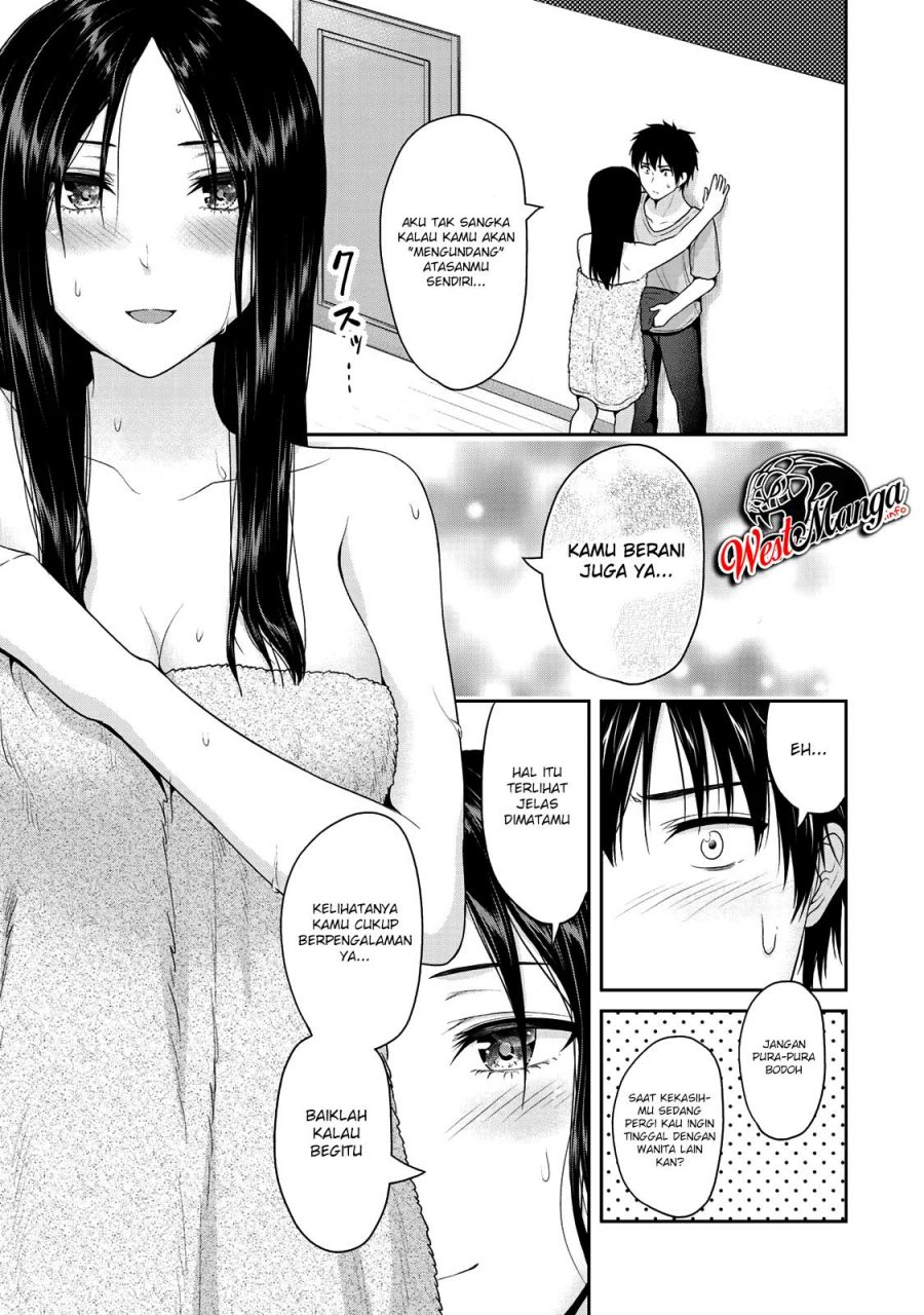 Fechippuru ~ bokura no junsuina koi Chapter 53 Gambar 5