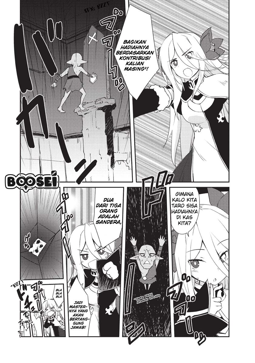 Zettai ni Hatarakitakunai Dungeon Master ga Damin wo Musaboru made Chapter 10 Gambar 5