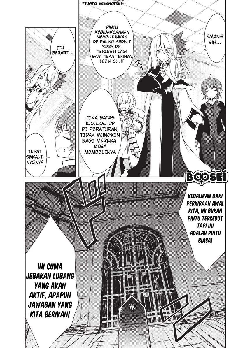 Zettai ni Hatarakitakunai Dungeon Master ga Damin wo Musaboru made Chapter 10 Gambar 8