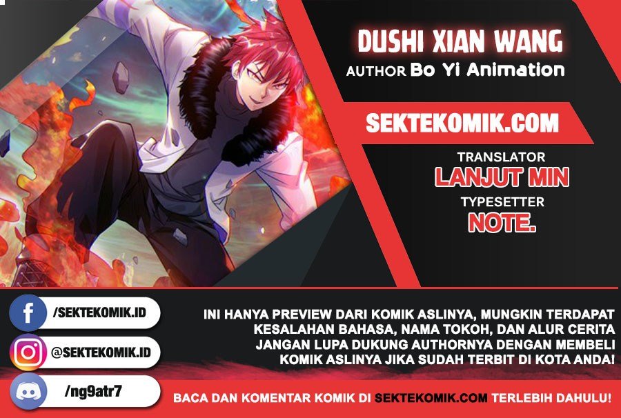 Baca Komik Dushi Xian Wang Chapter 85 Gambar 1