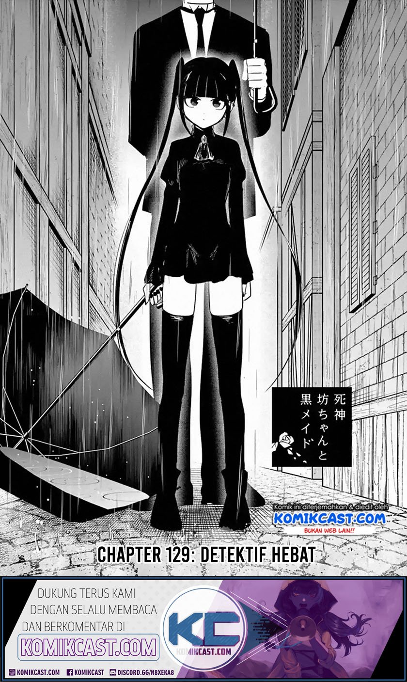 Baca Komik The Duke of Death and his Black Maid Chapter 129 Gambar 1