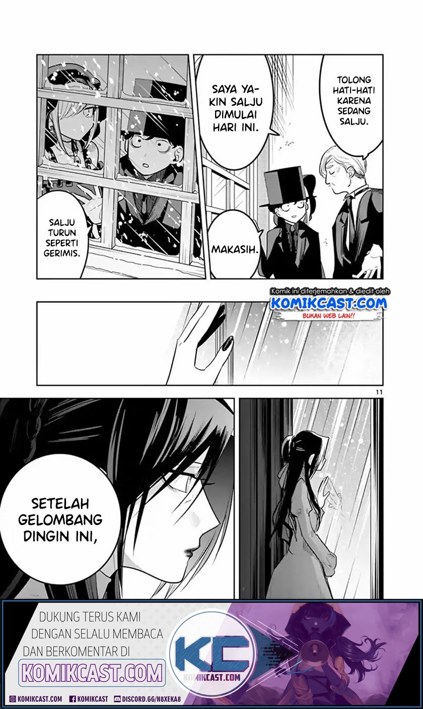 The Duke of Death and his Black Maid Chapter 129 Gambar 11