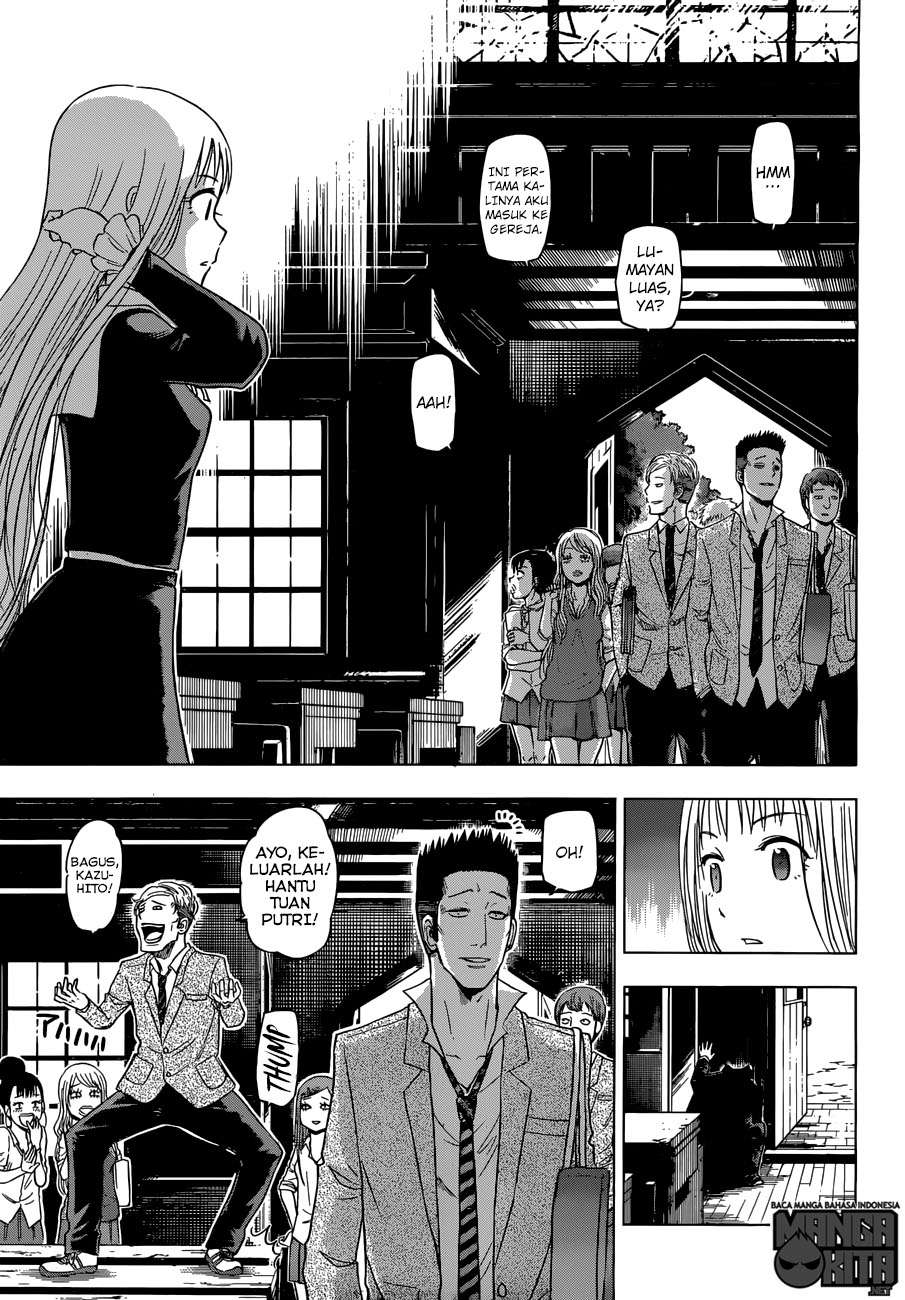 Harapeko no Marie Chapter 2 Gambar 12