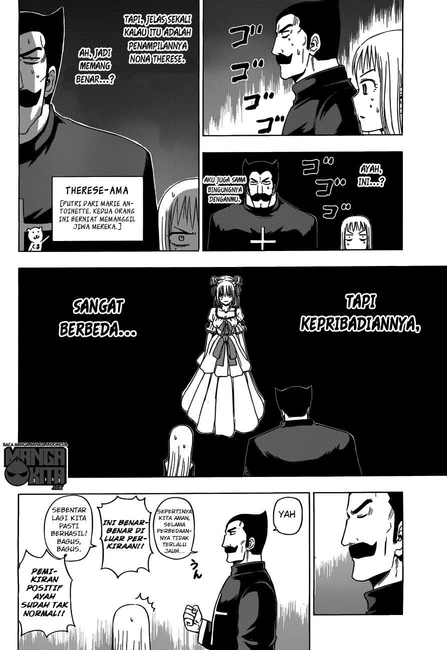 Harapeko no Marie Chapter 2 Gambar 7