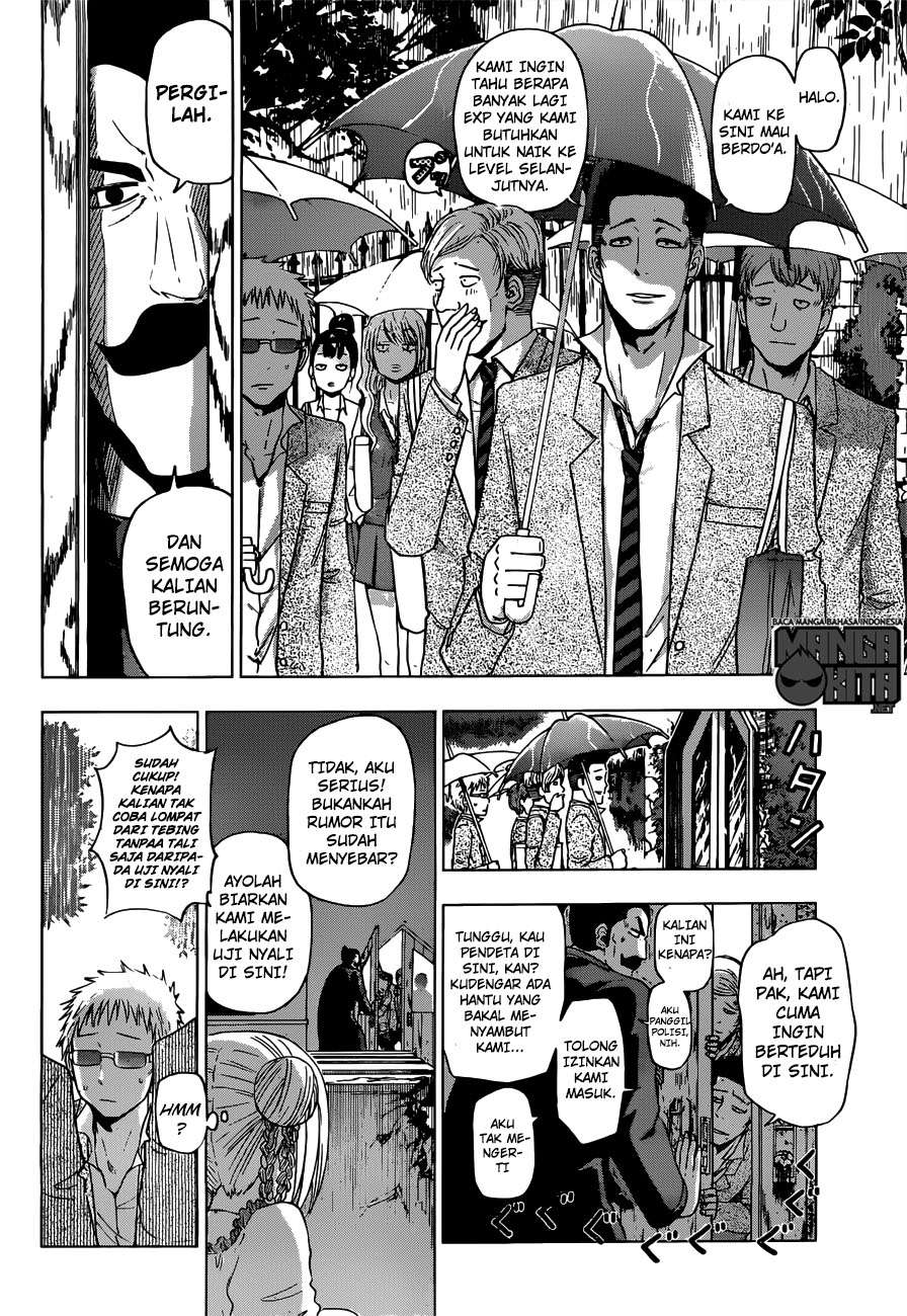 Harapeko no Marie Chapter 2 Gambar 9