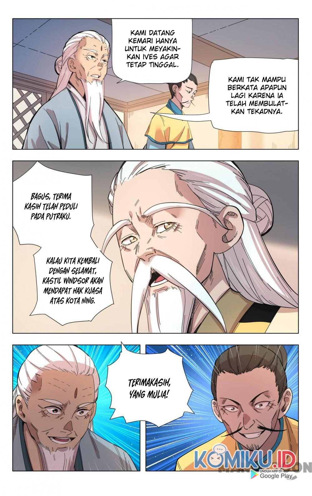 Master of Legendary Realms Chapter 301 Gambar 8