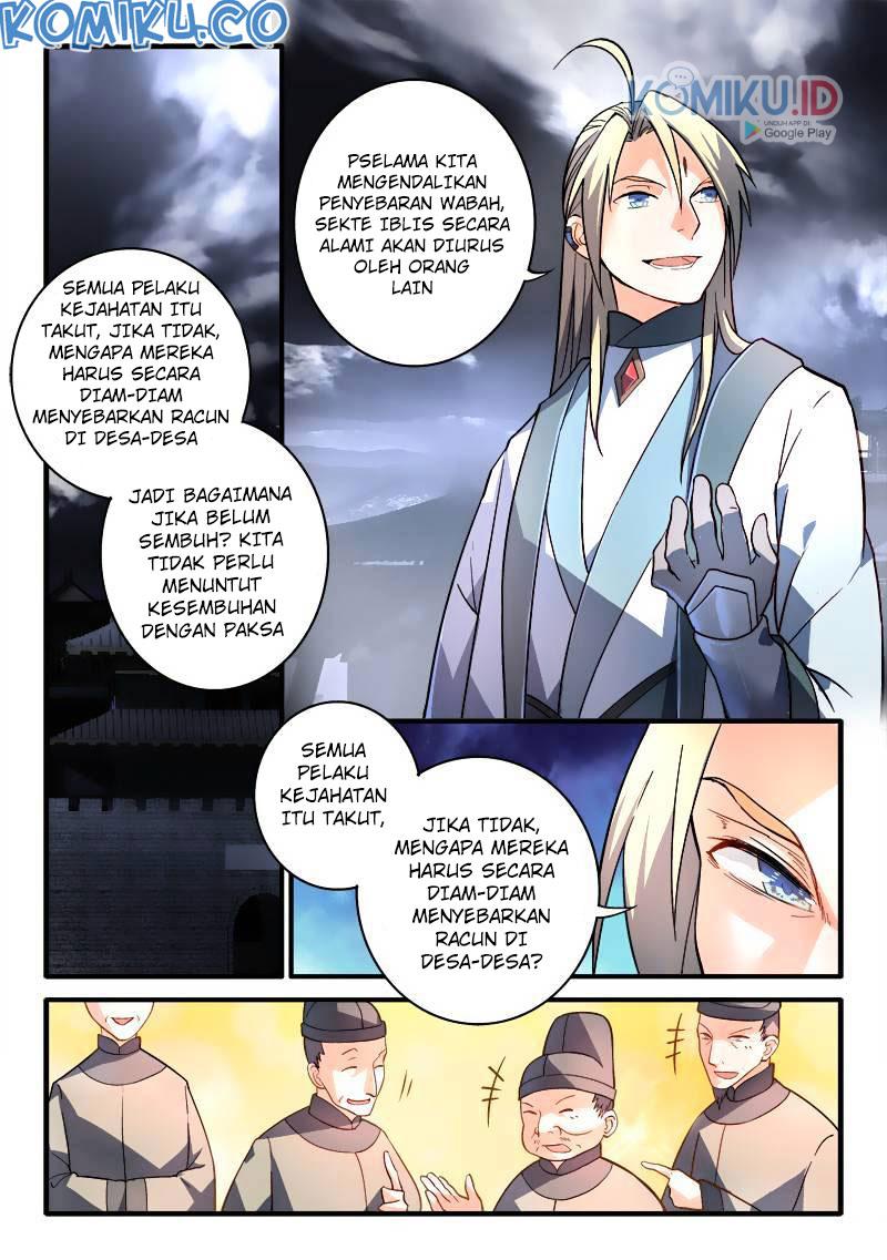 Spirit Blade Mountain Chapter 190 Gambar 5