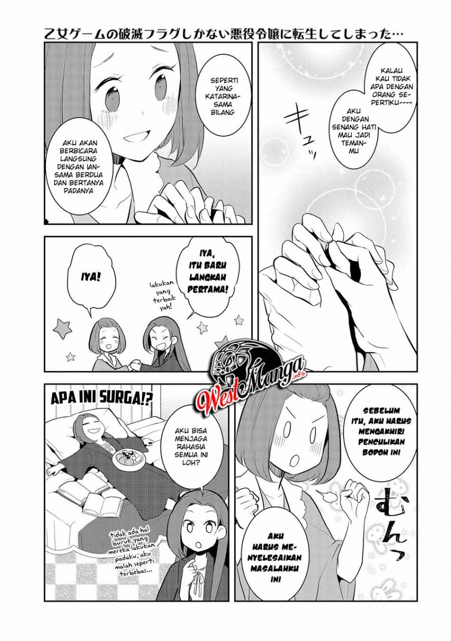 Otome Game no Hametsu Flag shika nai Akuyaku Reijou ni Tensei shite shimatta Chapter 30 Gambar 21