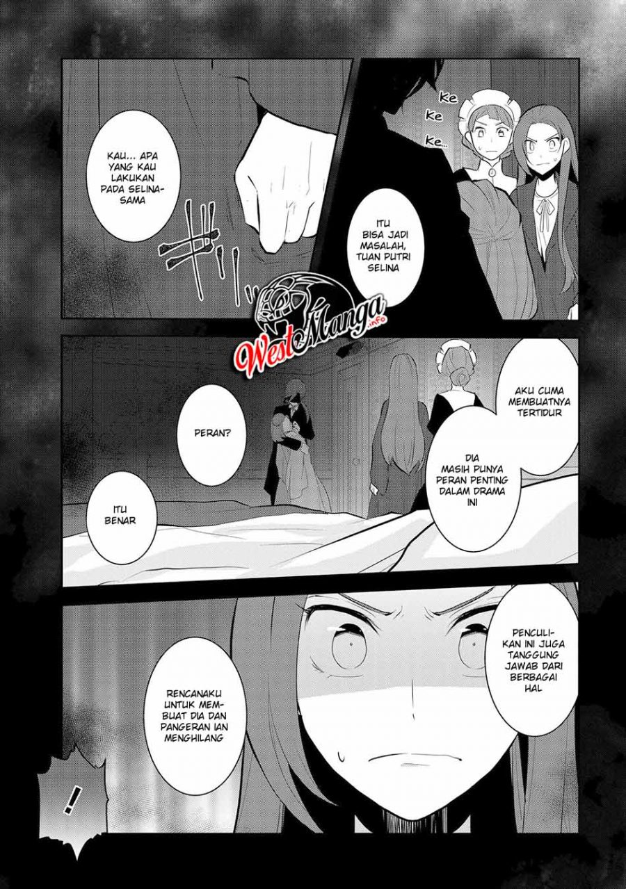 Otome Game no Hametsu Flag shika nai Akuyaku Reijou ni Tensei shite shimatta Chapter 30 Gambar 25