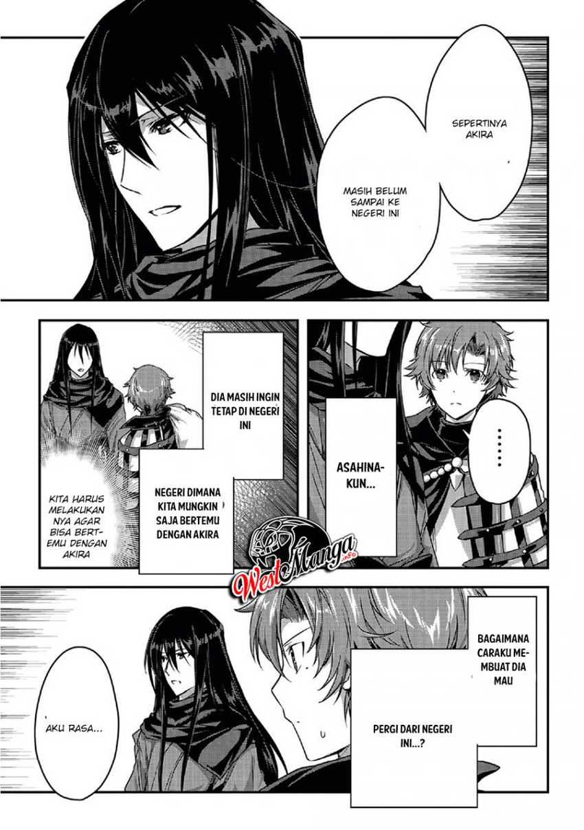 Assassin de aru ore no Sutetasu ga Yuusha yori mo Akiraka ni Tsuyoi Nodaga Chapter 20 Gambar 7