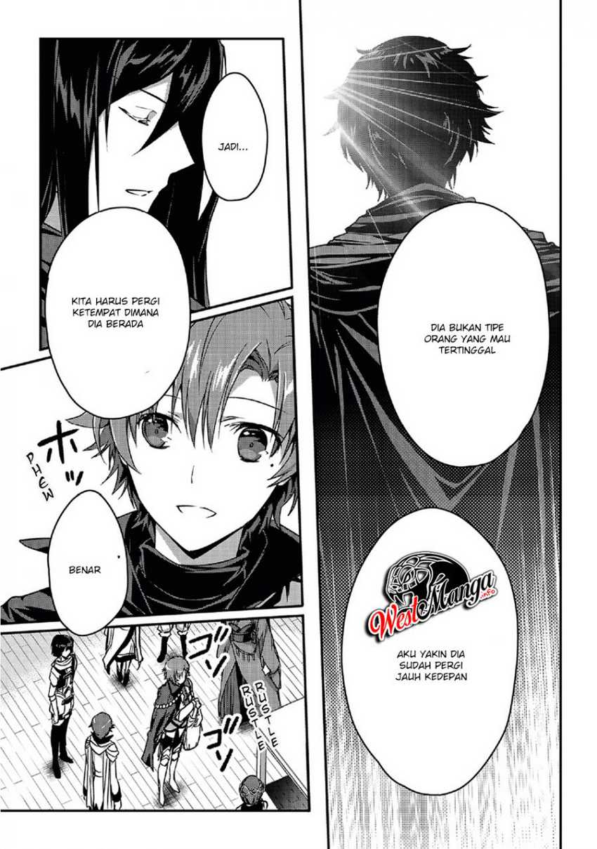 Assassin de aru ore no Sutetasu ga Yuusha yori mo Akiraka ni Tsuyoi Nodaga Chapter 20 Gambar 9