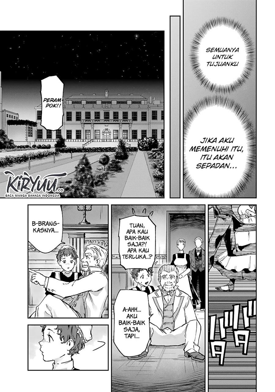 Akai Kiri no Naka Kara Chapter 5 Gambar 19