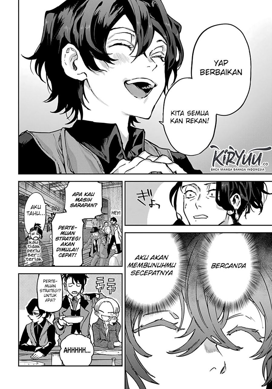 Akai Kiri no Naka Kara Chapter 5 Gambar 28