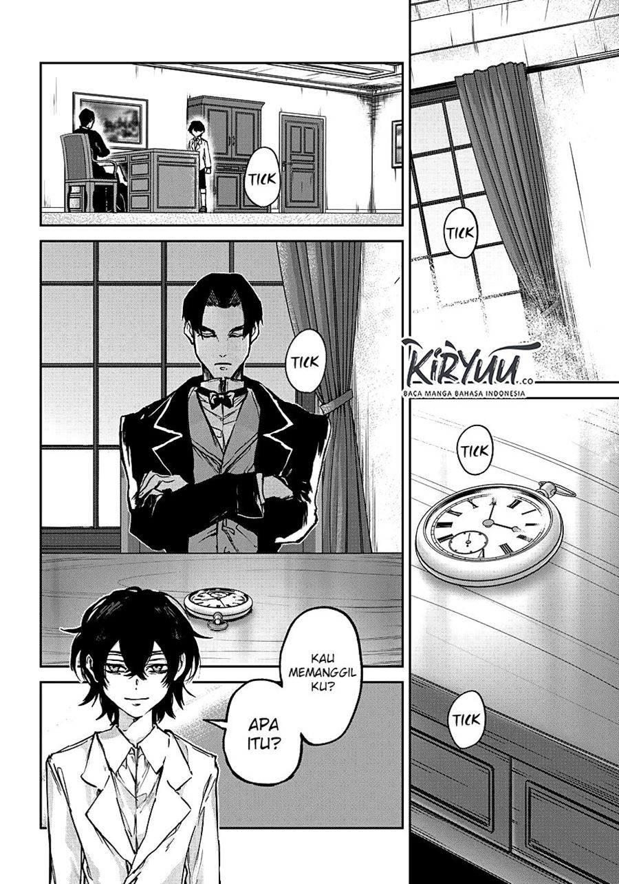 Akai Kiri no Naka Kara Chapter 5 Gambar 4