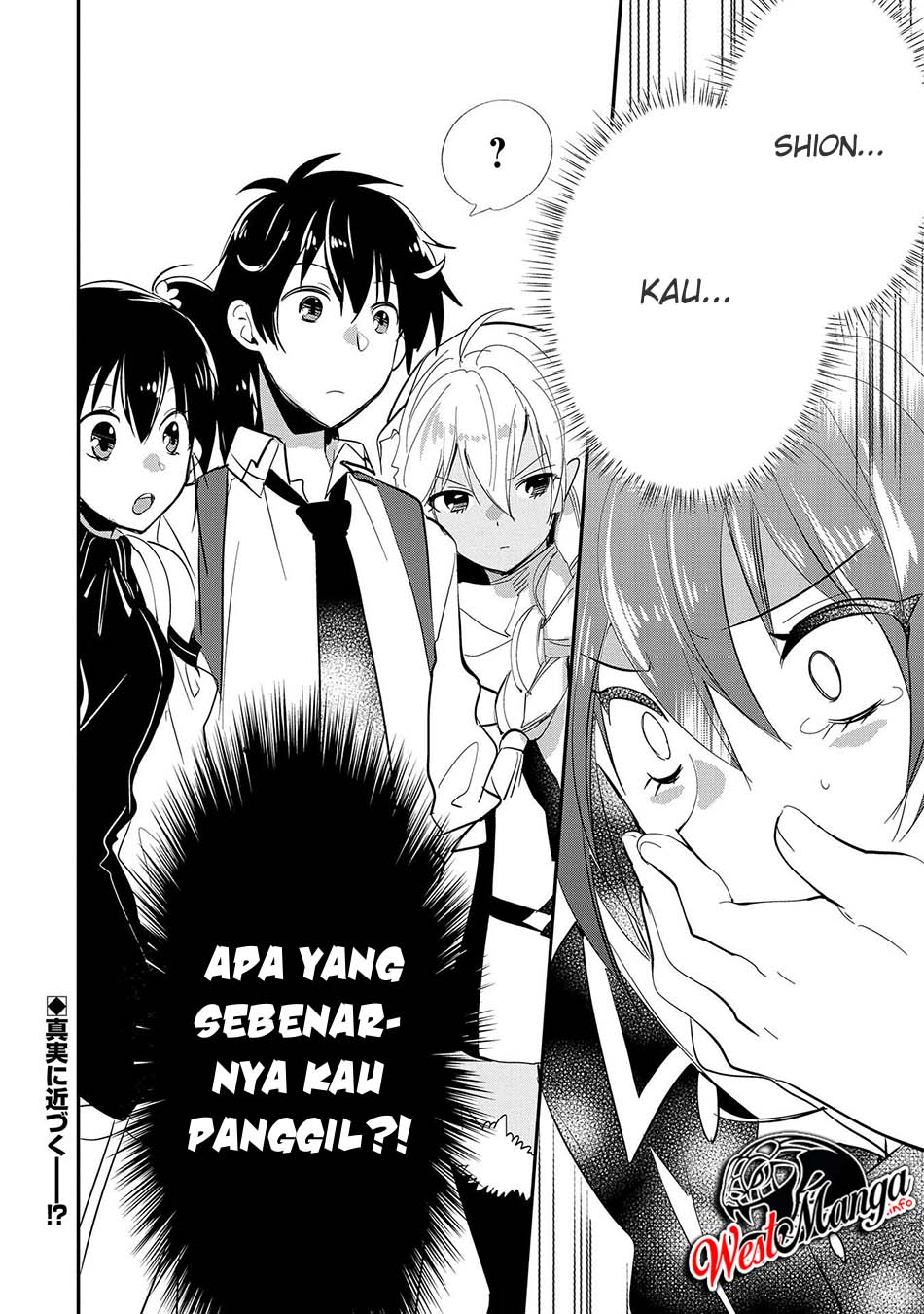 Sokushi Cheat ga Saikyou Sugite, Isekai no Yatsura ga Marude Aite ni Naranai n desu ga Chapter 26 Gambar 32