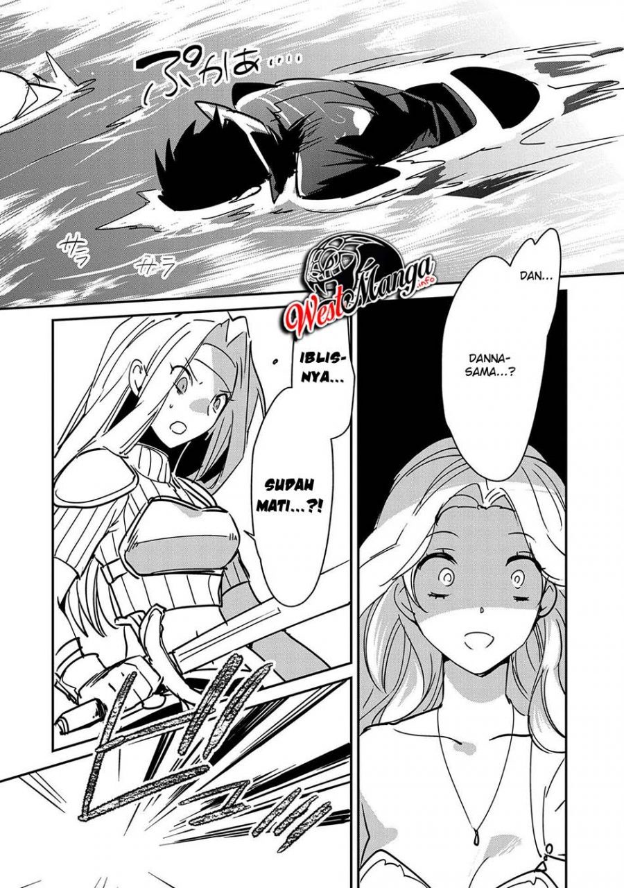 Sokushi Cheat ga Saikyou Sugite, Isekai no Yatsura ga Marude Aite ni Naranai n desu ga Chapter 26 Gambar 4