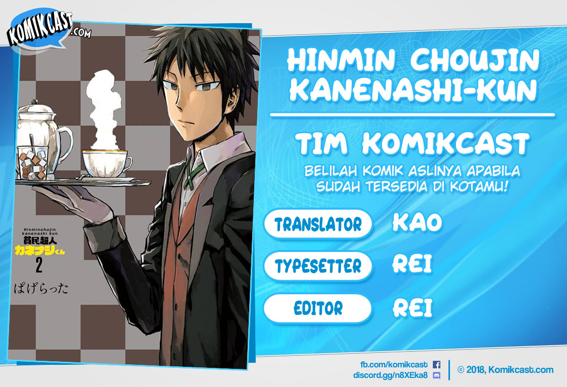 Baca Komik Hinmin Choujin Kanenashi-kun Chapter 21 Gambar 1