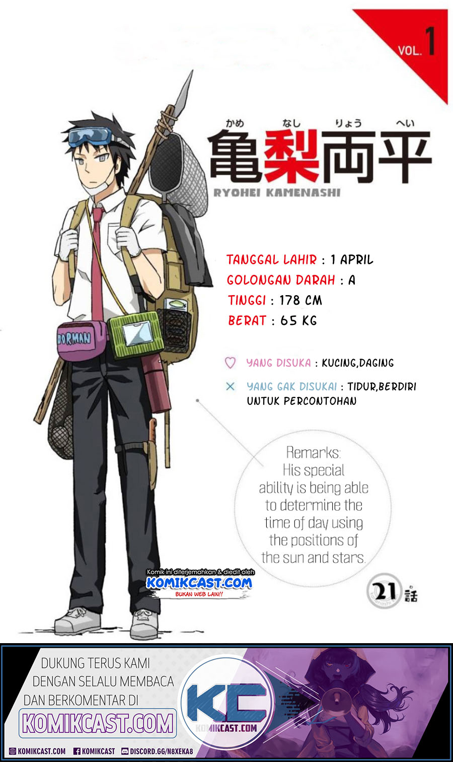 Baca Manga Hinmin Choujin Kanenashi-kun Chapter 21 Gambar 2