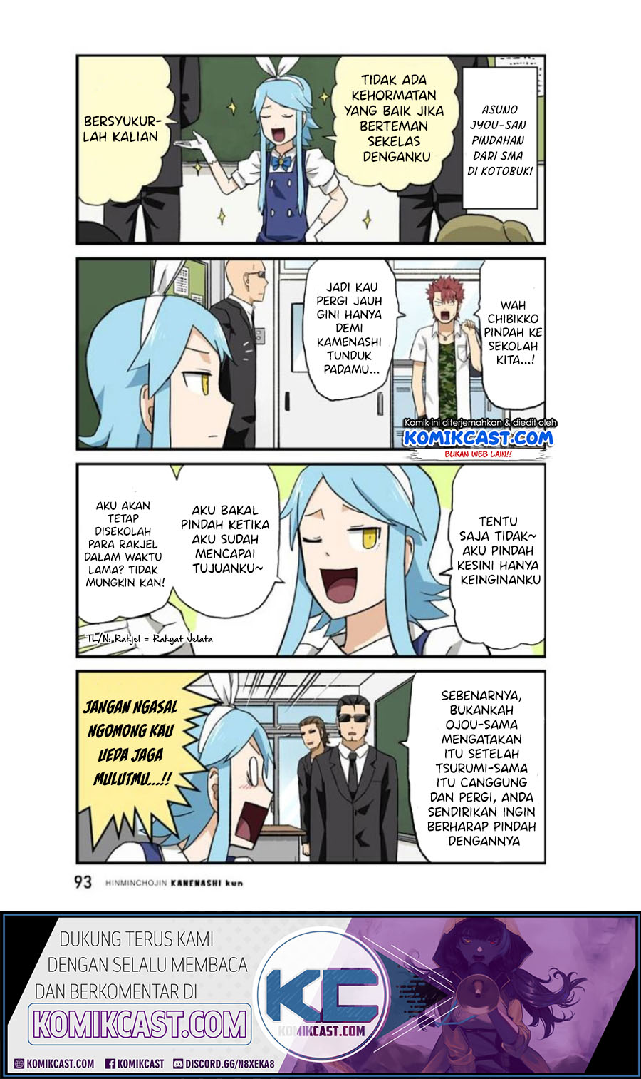 Hinmin Choujin Kanenashi-kun Chapter 21 Gambar 3