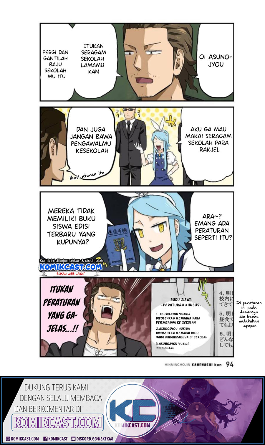 Hinmin Choujin Kanenashi-kun Chapter 21 Gambar 4