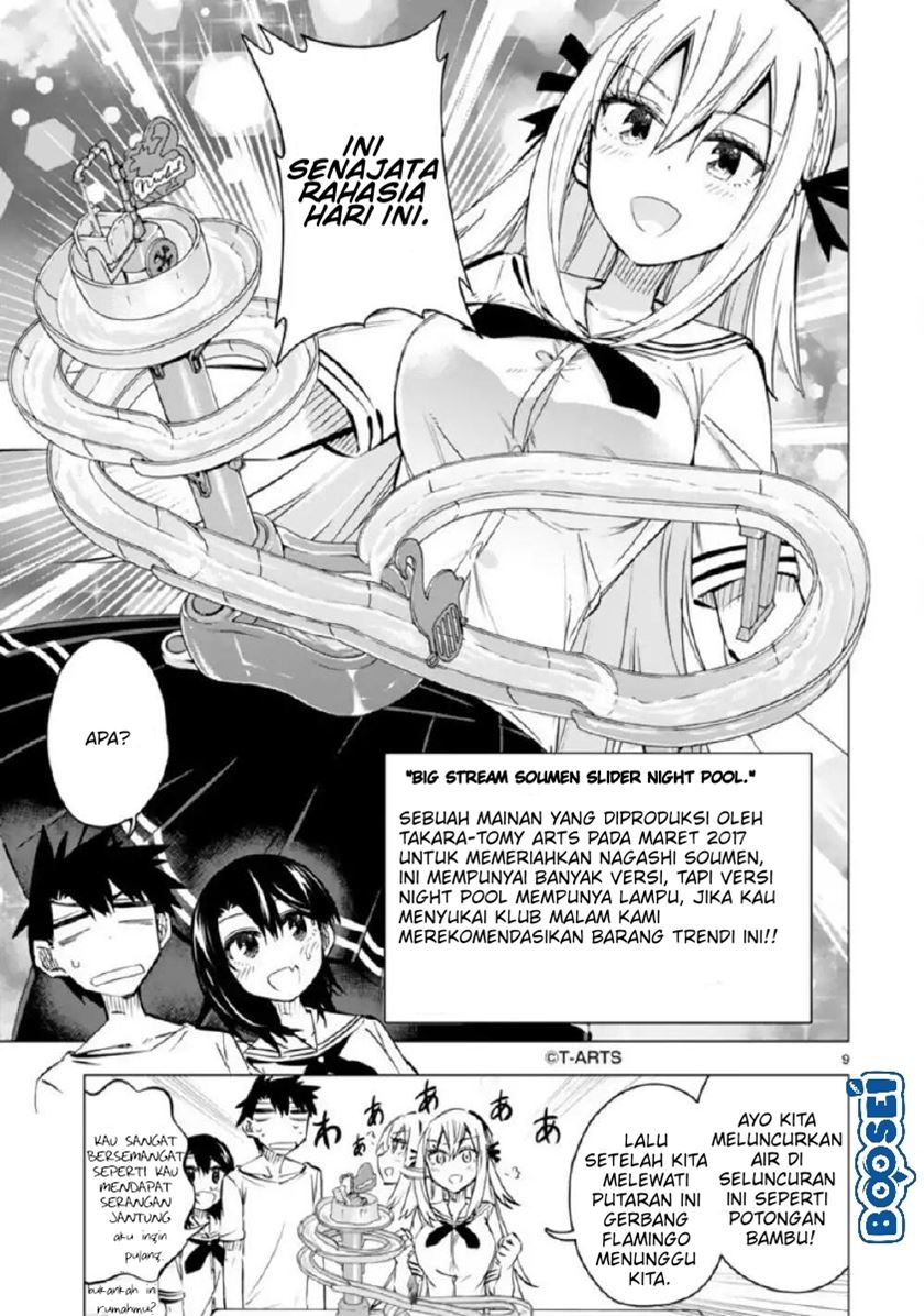 Bandai Kaname wa Asobitai Chapter 9 Gambar 11